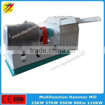 Hot Selling Factory Price Sawdust Stalks Hammer Mill Machine for Wood Flour photo-4