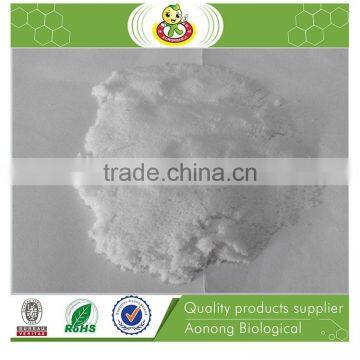 Ammonium sulphate with low price
