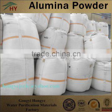 High Purity Aluminium Oxide Powder /alumina Powder Free Sample for Your Testing photo-3