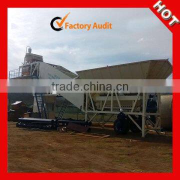 Portable mobile concrete mixing plant from China