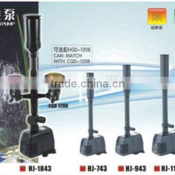 submersible fountain pump