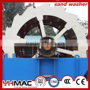 China Manufactuer Yuhong Sand Washing Machine for Sale In South East Asia Africa Central Asia