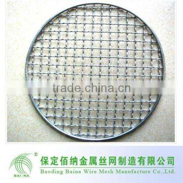 Low Carbon Steel Crimped Wire Mesh