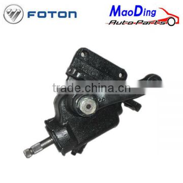 FOTON POWER STEERING auto parts/Lorry Parts/Auto Spare Parts