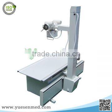 Stationary 20kw/50kw 200ma/500mA Medical X-ray Machine Prices photo-3