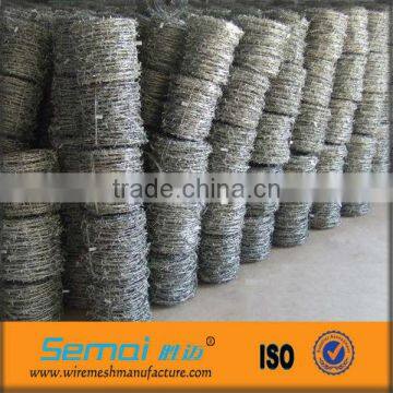 2 Strands 4 point galvanized barbed wire shengmai factory