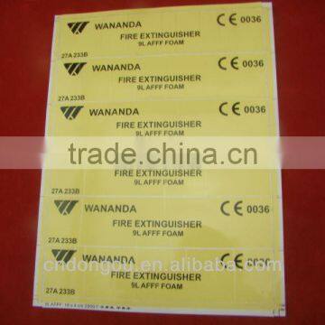 Self adhesive high quality eco-friendly label sticker