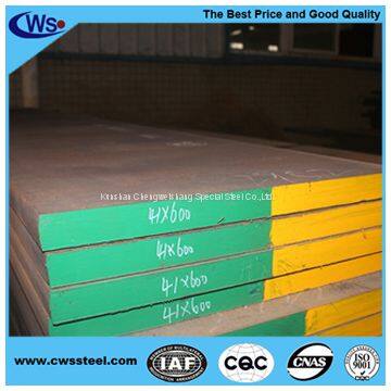 Premium Quality for 1.2344 Hot Work Mould Steel photo-4