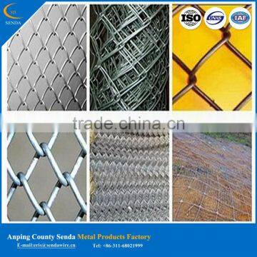 Factory Supply Chain Link Fence Made in China2016 HOT! photo-2