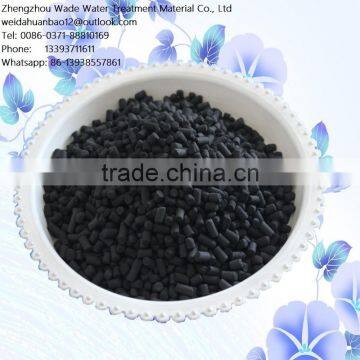 NEW Coal-Based Granular Activated Carbon For Water & Air Purification in China photo-4