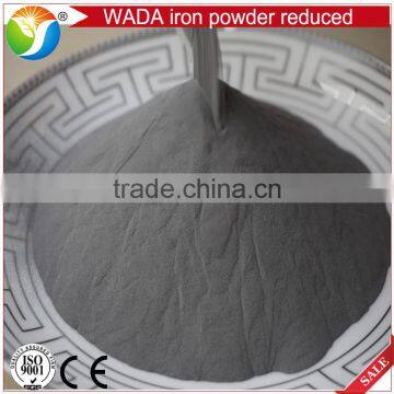 High quality iron powder as reducing agent for high purity chemical