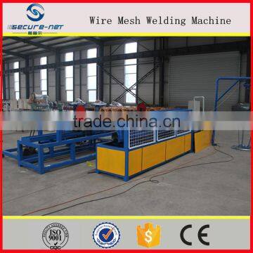 China factory fish hook machine, High quality wire mesh weaving machine