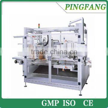 CP10 Automatic box packing machine/ automatic packaging machine