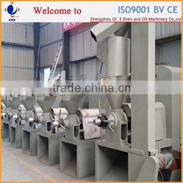 Plant Extract Machinery