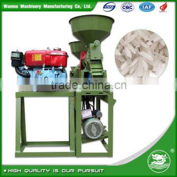 WANMA0604 Engine Diesel Machine Rice Mill Plant For Sale photo-6