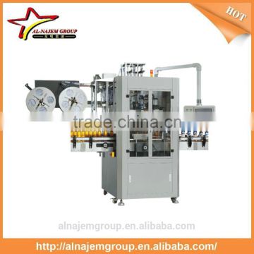 Automatic round bottle shrink labeling machine