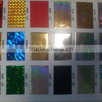 Temperature Resistance Many Patterns Metallized PET Film