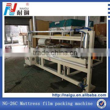 110V/50HZ Nylon Bag Making Machine photo-4