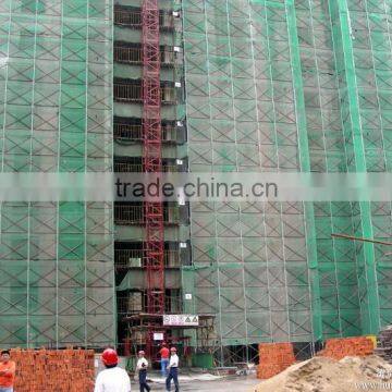 Building safety net for construction