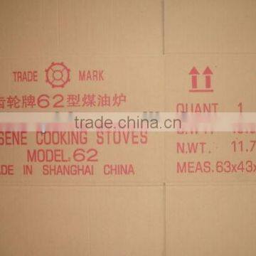 Wheel Brand 62 in Yemen photo-2