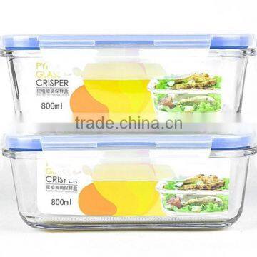 hot sale cheap price high borosilicate glass food box set/ glass containers foods/cheap glass containers