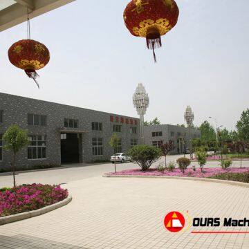 Yangzhou OURS Machinery Co., Ltd company overview - view 2