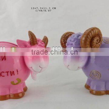 resin sheep decorative