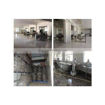 Qingdao Youqing Aquatics Co., Ltd.