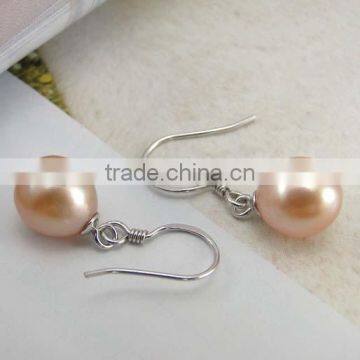 pink 10-11mm freshwater latest design of pearl earrings