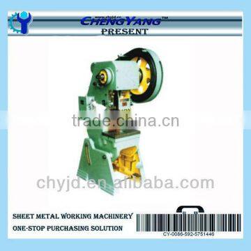 J23-16 open back inclinable hydraulic punching machine discount now