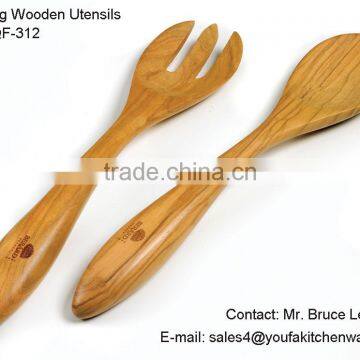 QianFeng Good Grip 2-Pieces Wooden Utensil Set