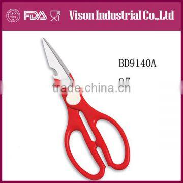 Always being eye-cathcing professional kitchen scissor (BD9140A)