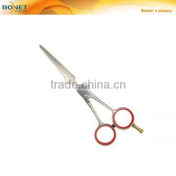 S81045 6" New Style Salon Point Cut Hair Scissors photo-1