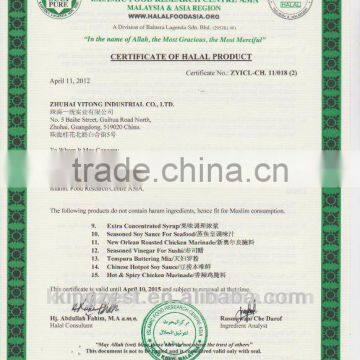 1kg New Orleans Roast Marinade photo-6