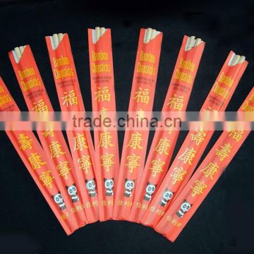 Chinese bamboo sticks