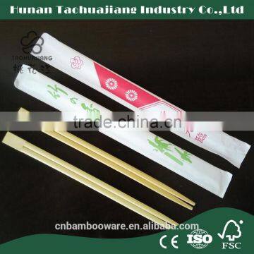 Cheap disposable chopstick of bamboo with high quality