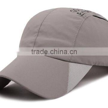 Ms baseball cap male outdoor quick-drying waterproof breathable cap summer sun hat