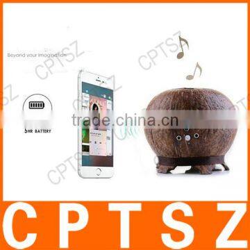 2016 General Use Coconut Shell Bluetooth Speaker for Desktop PC, Lonovo Yoga, Ipad Pro, Xiaomi Note3, Huawei Mate S, Htc A9 photo-4