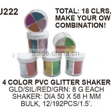4 COLOR 8G POLYESTER GLITTER POWDER SET