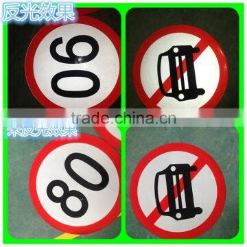 Road Reflector/ Reflective Material Road Sign/ Glow in the Dark Marker photo-3