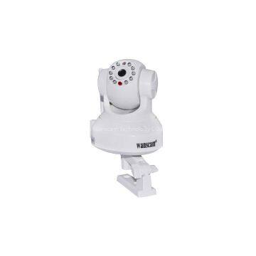 Pan:355°,  Tilt: 90°  Plug&play ip camera with 2-Year Warranty