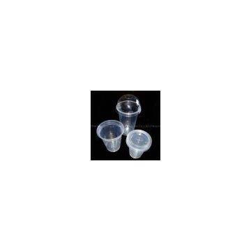 Disposable PP Drinking Cup, Several Capacities and Sizes are Available