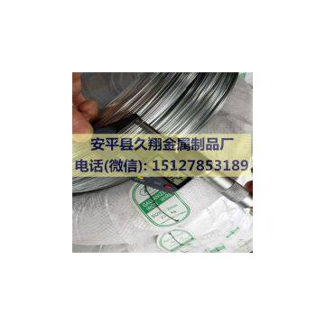 BWG20 electro galvanized binding wire