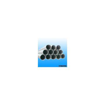 Sell Cold Drawed Stainless Steel Pipe