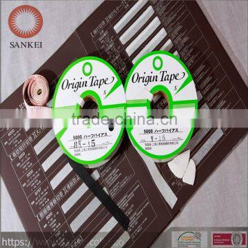 Bais Interlining Cutting Tape photo-2