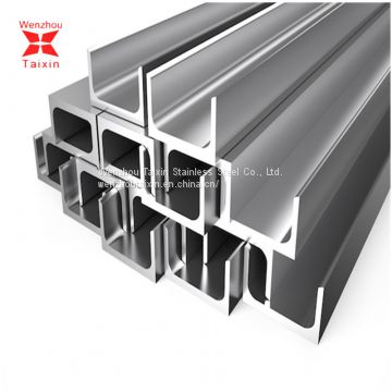 Low Price 316/316L stainless steel C channel bar profile