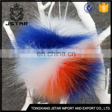 Serviceable Pompom Raccoon Fur Ball Make Your Own Pom Poms