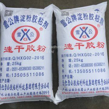 glue for honeycomb paperboard