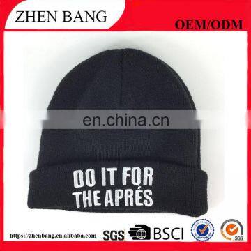 Fashion Style 100% Wool design Custom 3D Embroidery Beanie