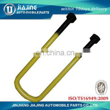 good quality u clamp for pickup with low price